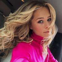 Отзыв от Екатерина - Виза Destination Thailand